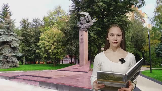 Выпуск о Герое Советского Союза, Екатерине Ивановне Зеленко