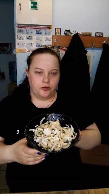 на ужин салат с курицей , чай #диета #пп #еда #рецепт #питание #похудение #ужин #какпохудеть #зож