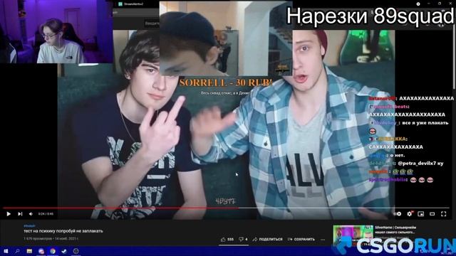 Братишкин кинул плотную смотреть онлайн