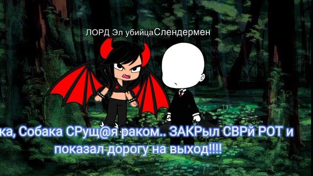 Просто скучно:___) #гачаклуб #мем #рекихочупж смотреть онлайн