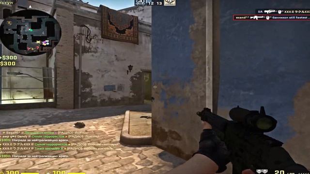lovely❤️ (cs:go fragmovie) смотреть онлайн