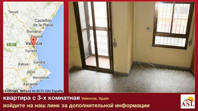квартира в продаже с 3-х комнатная в Valencia, Spain смотреть онлайн