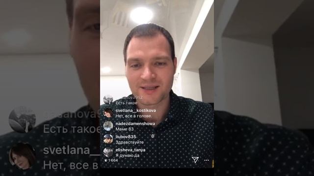Практика "Как наши мысли влияют на нашу молодость?" смотреть онлайн