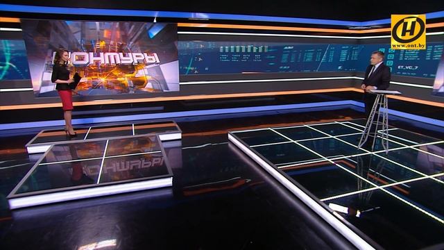 Белорусская промышленность: экспорт, партнёры, конкуренция смотреть онлайн