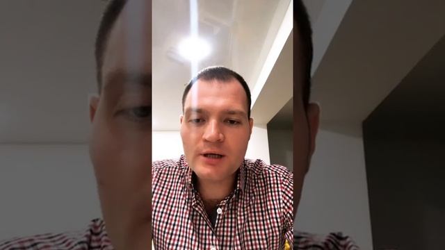 Практика "Куда уходит наша энергия" смотреть онлайн