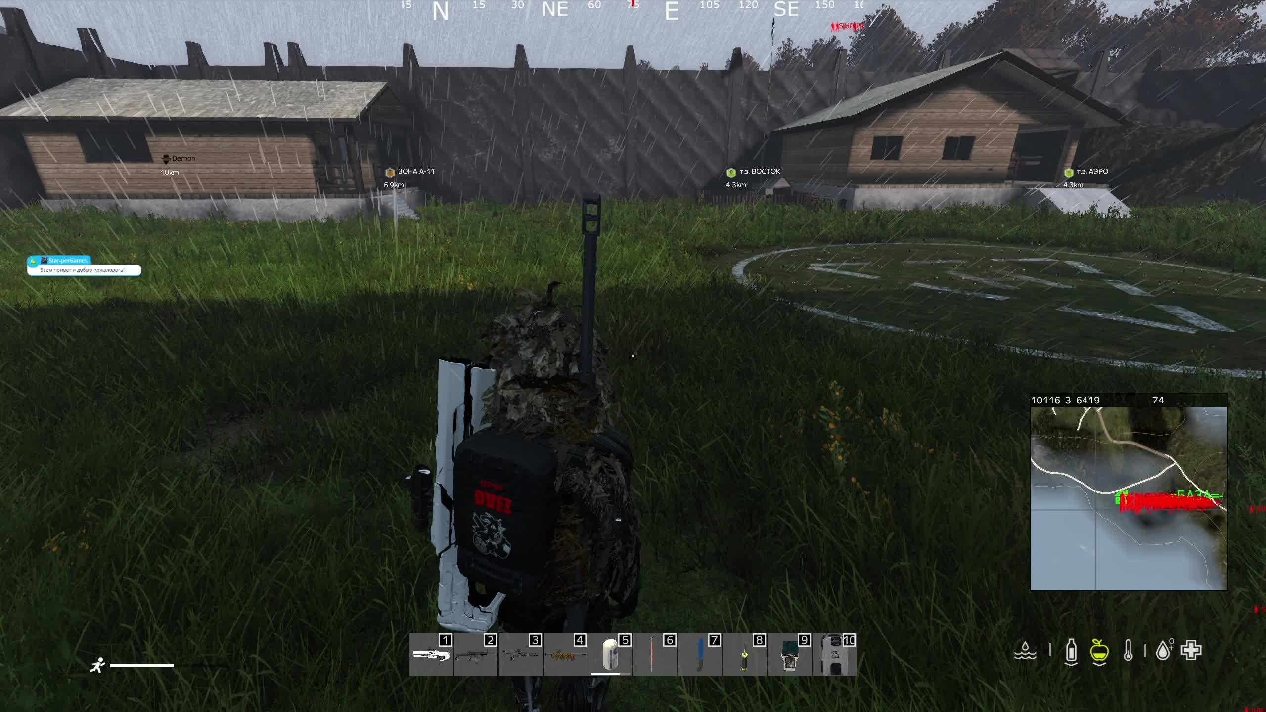 DayZ проходим BattlePass + движ и фарм.