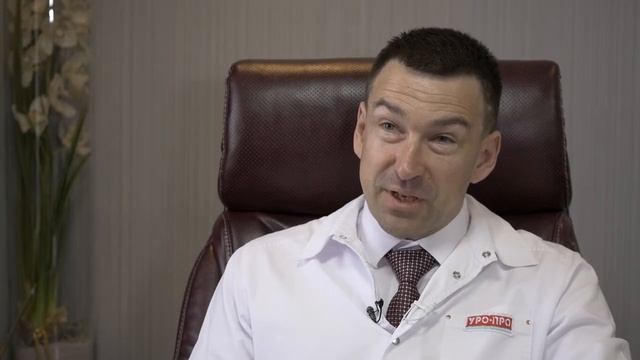 Уропроктокор. Интервью Я.В. Миркина