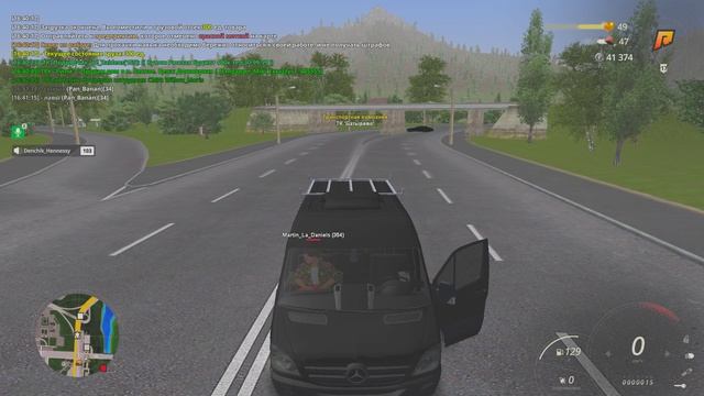 ОСК РОДНИ смотреть онлайн