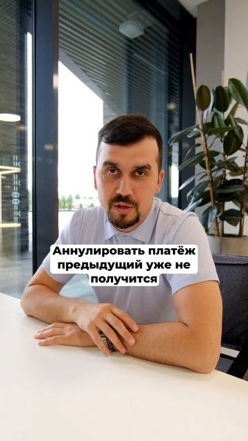 Что делать, если указал неправильные номера авто при оплате парковки? #юрист #штраф #парковка смотреть онлайн