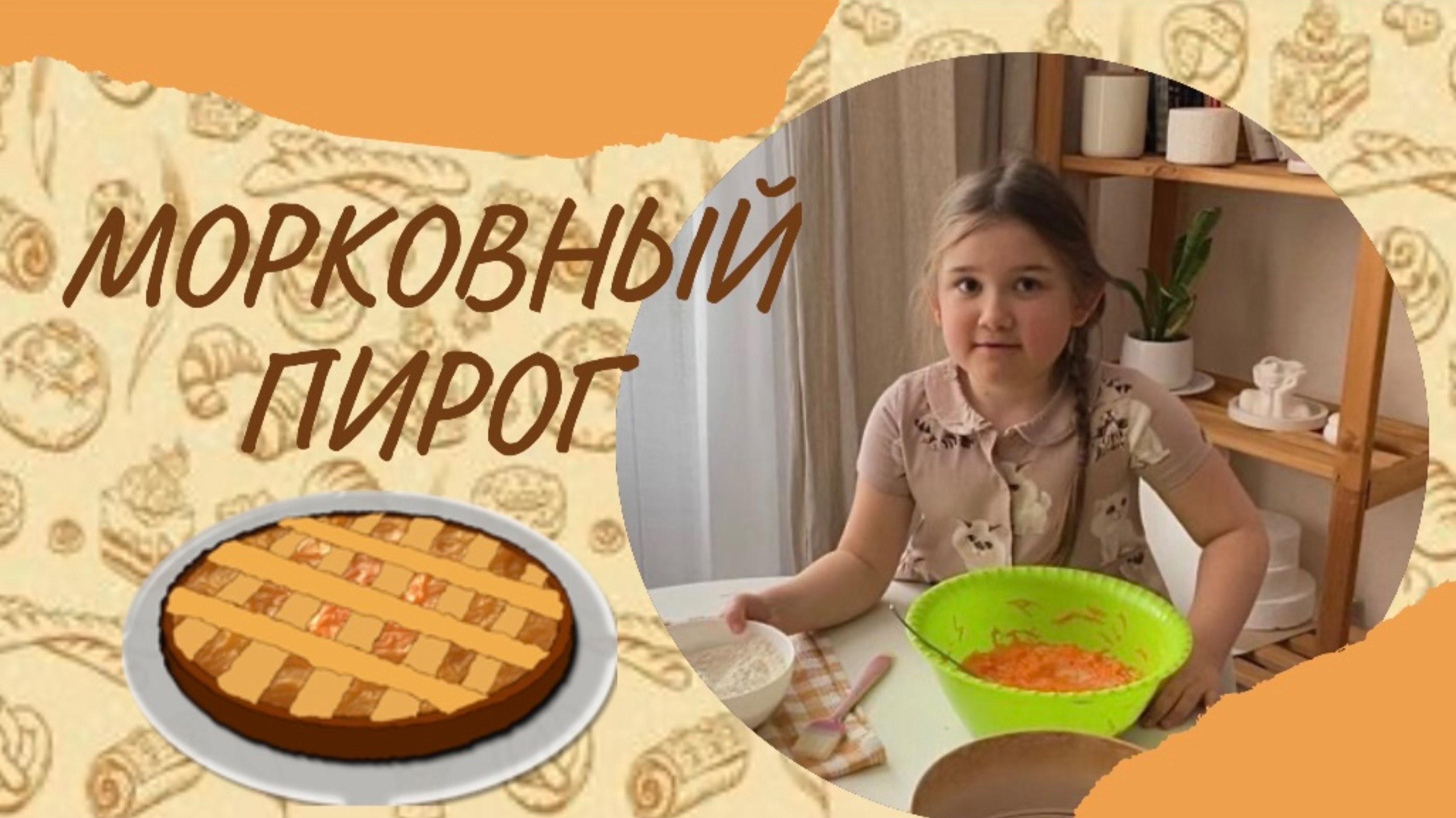 Ульяшкин тв