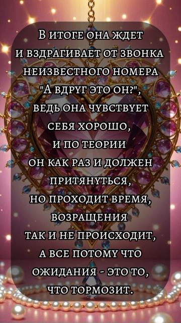 Близнецовые пламена смотреть онлайн