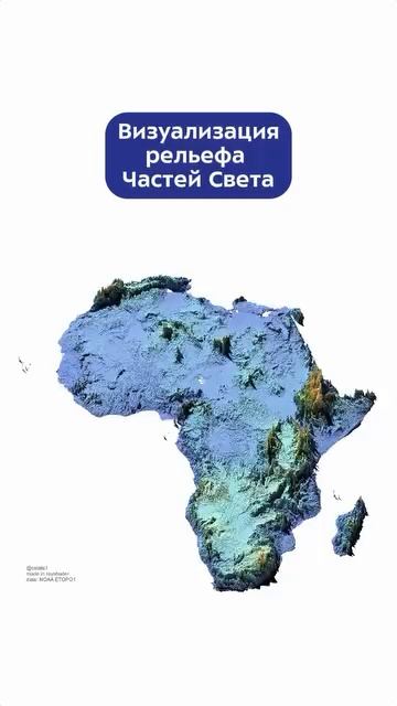 А какие горные системы успели посетить вы? смотреть онлайн