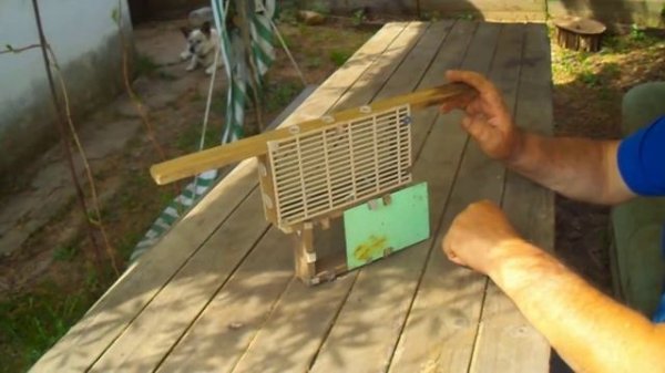 маткоуловитель