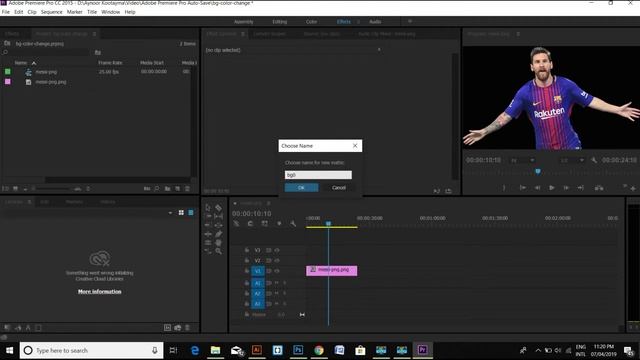 In Premiere Pro | how to change background color in adobe premiere pro cc смотреть онлайн
