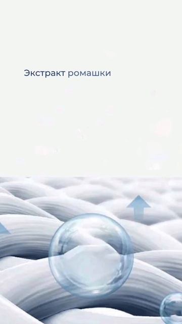 🌱Berclean Натуральная жидкость для стирки с растительными экстрактами, 1000 мл. #famall #стирка смотреть онлайн