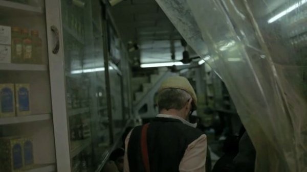 The Nose - Searching for Blamage