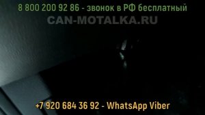 Фольксваген поло подмотка спидометра