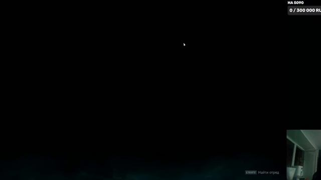 AVOWED \ часть 15 \болтаю смотреть онлайн