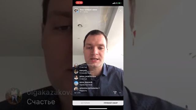 Практика "Панические атаки" смотреть онлайн