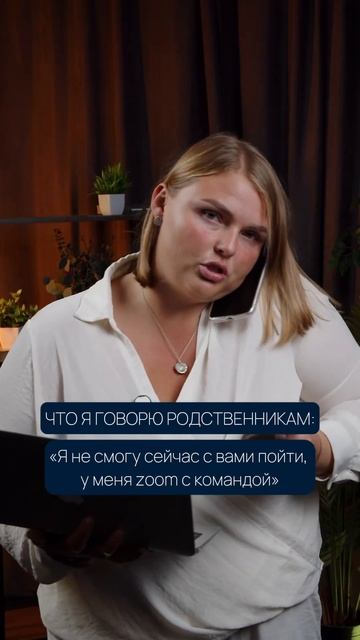 Что я говорю родственника & Что они слышат #фридайвинг #юмор #дайвинг #дыхание #мем смотреть онлайн