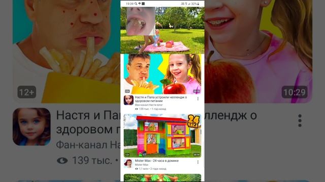 XRecorder_20250325_05.mp4 смотреть онлайн