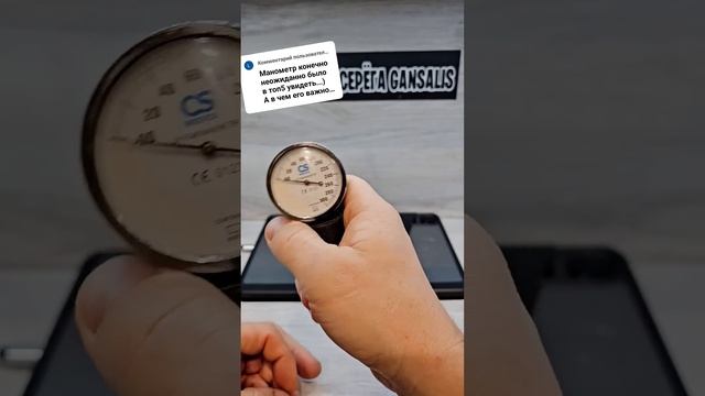 ОТВЕТЫ НА КОММЕНТАРИИ ☝️ #хитростисамогонщика #секретысамогонщика смотреть онлайн