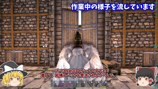 【ARK雑談】Switch版へのGenesis実装等について【ゆっくり実況】 смотреть онлайн