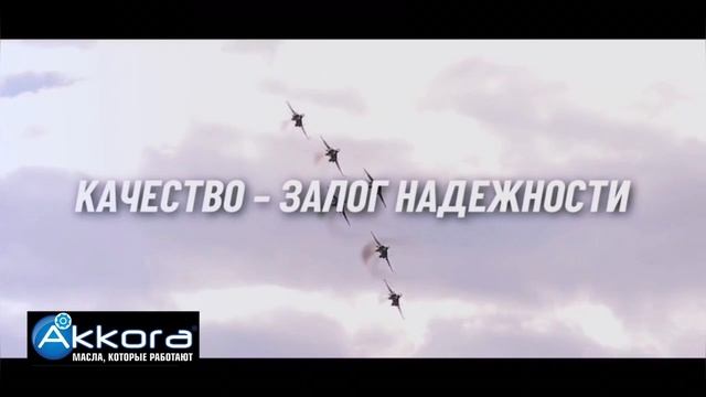 Akkora - масла, которые работают! 💪💪💪 смотреть онлайн
