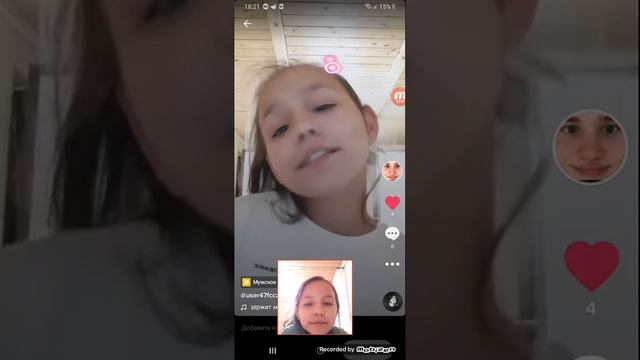 первое видео в лайке и в тик токе 🥀🥀🥀