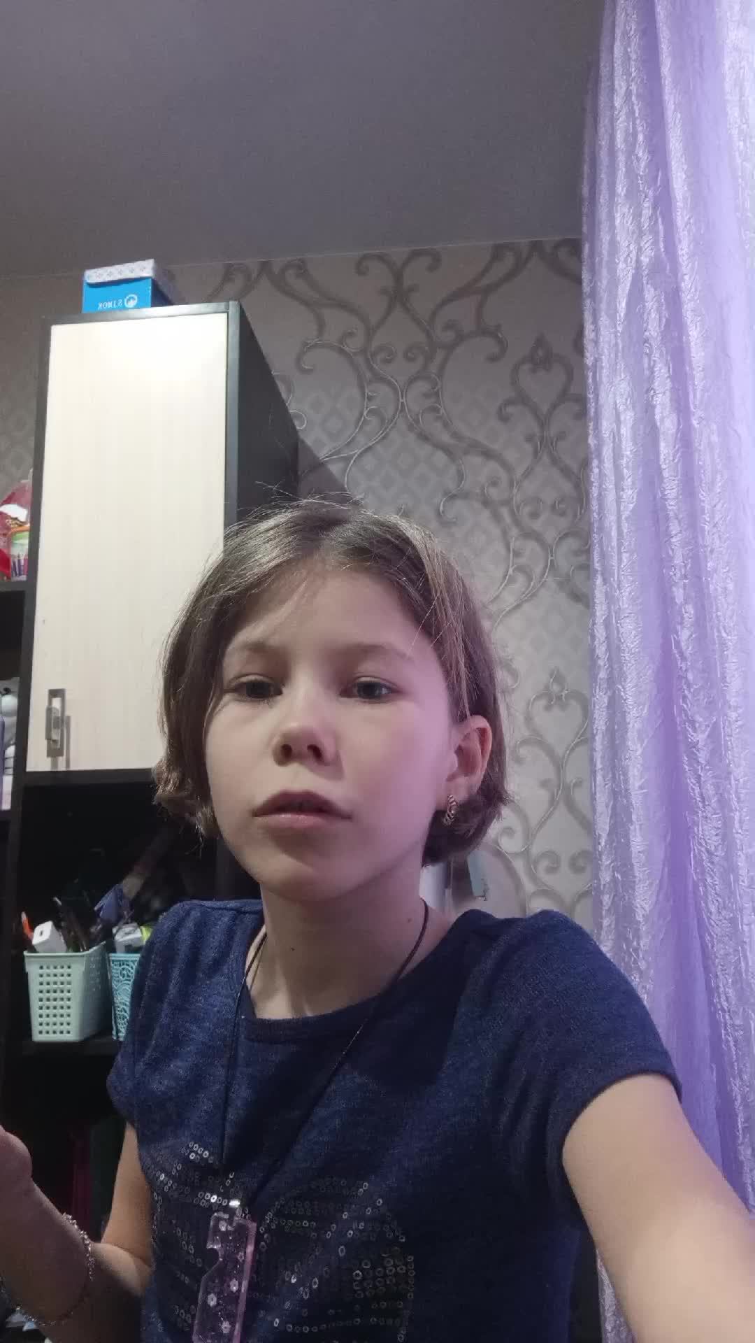 щнушклаоащн смотреть онлайн