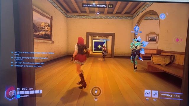 Overwatch Дорадо Эш часть 2 смотреть онлайн