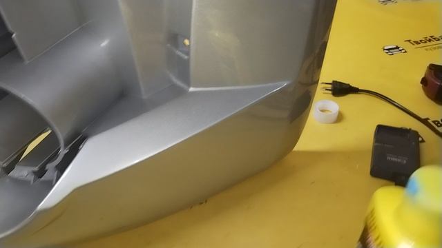 Твой Бампер