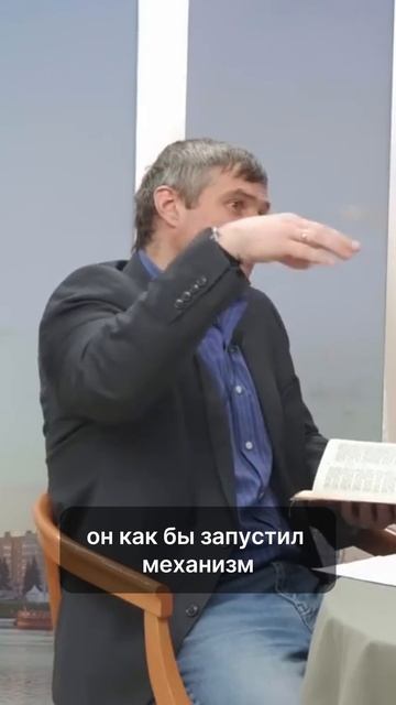 🌿 Бог далёкий или Бог близкий? 🛑 смотреть онлайн