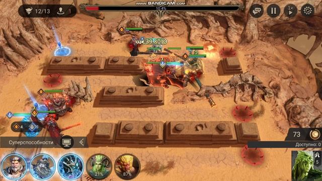 Watcher of Realms Разлом пустоты(кошмар) Ротация Тородор ч. 8 смотреть онлайн