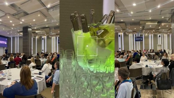 Конференция. Москва-Сити