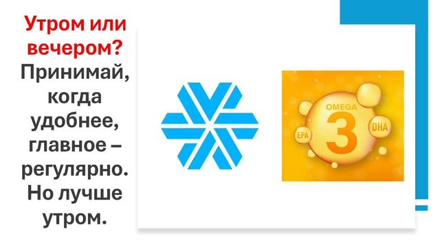 VID_20250325_075706_727