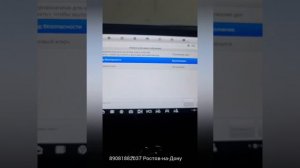 программирование ключей Chery Tiggo 4 89081882037 ,Autel key programming Chery Tiggo 4