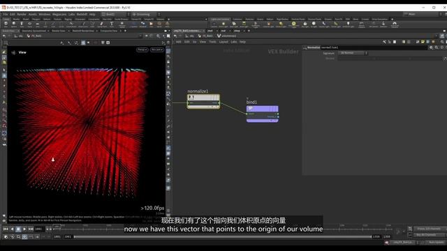 01 Initial ball volume смотреть онлайн