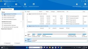 Как перенести клонировать Windows на SSD M2