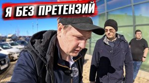 СТРОЙКА В СЕЛЕ И ПРОБЛЕМЫ В СЪЁМНОЙ КВАРТИРЕ. СРОЧНО РЕШАЮ ВОПРОС С ЖИЛЬЦОМ!