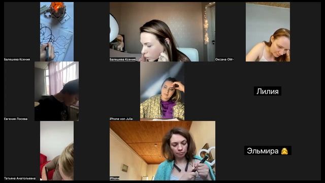 арт терапия. Смена программы недостаточности и разделенности. смотреть онлайн