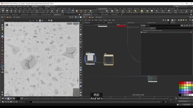 04 Ground Material - Exporting Textures смотреть онлайн