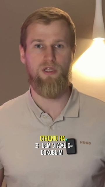 Реальный кейс нашего покупателя в АК Птица смотреть онлайн