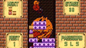 Pac-Man Collection (2001) [Game Boy Advance]
