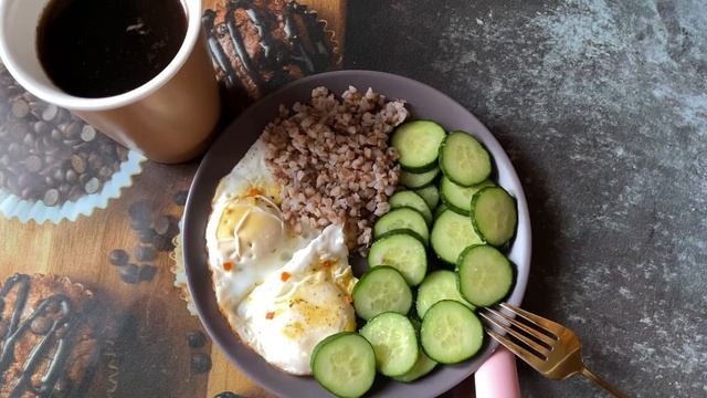 05.04.2024 . 29 день похудения .Завтрак (261 калория) смотреть онлайн