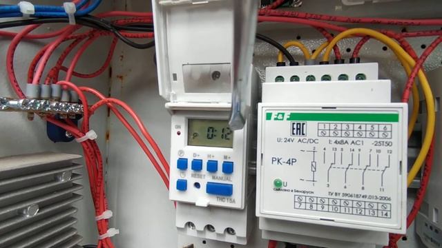 Цифровое реле времени  на Din-рейку THС 30A