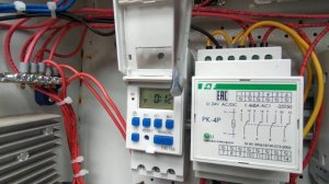 Цифровое реле времени  на Din-рейку THС 30A