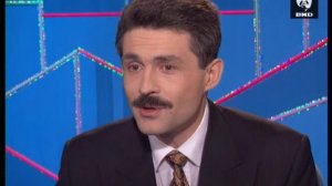 Час Пик 28.12.1994