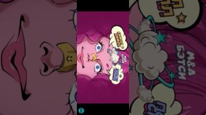 Симпл димпл песня