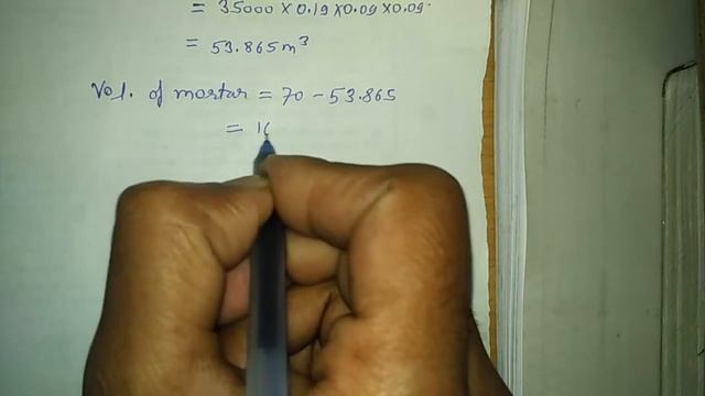 Quantity of Cement or Volume of cement known in brick work by easy way смотреть онлайн